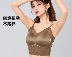 蕾絲無痕吊帶