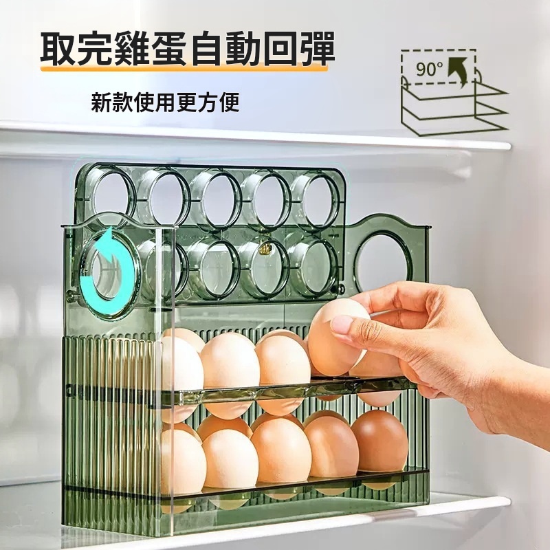 自動折疊收納盒